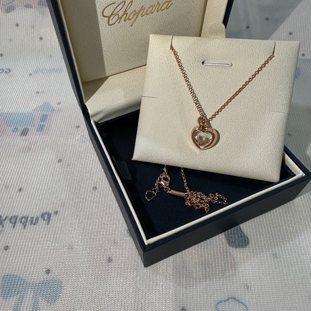 Chopard Rose Gold Heart Locket Necklace